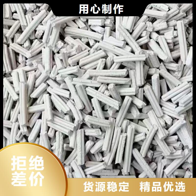 【鈣劑脫硫劑】,消石灰廠家實(shí)力才是硬道理