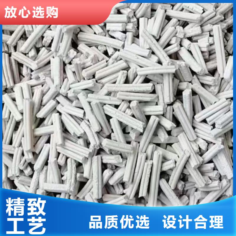 钙剂脱硫剂定制批发