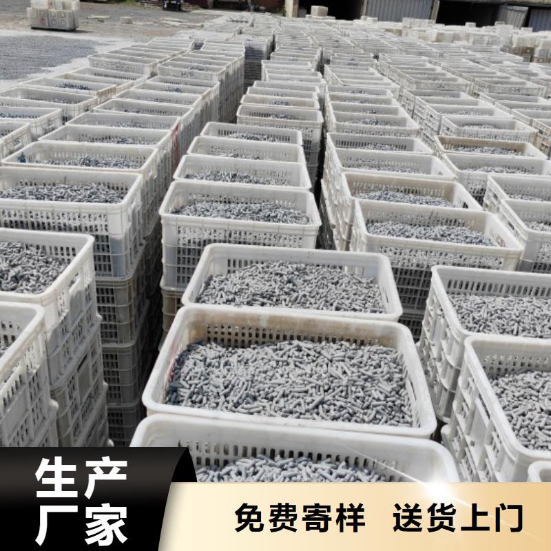  钙剂脱硫剂每个细节都严格把关