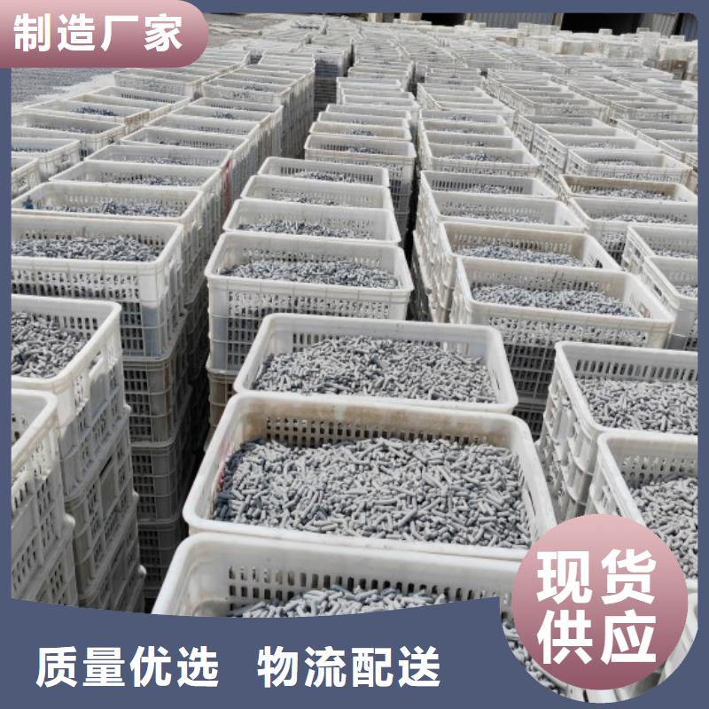  鈣劑脫硫劑老品牌廠家