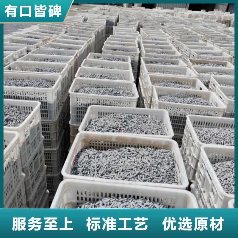  钙剂脱硫剂用心做产品