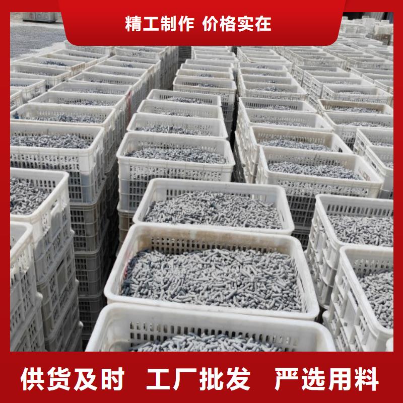 鈣劑脫硫劑工廠價格