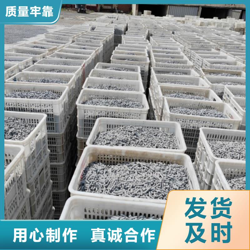  钙剂脱硫剂欢迎来厂考察