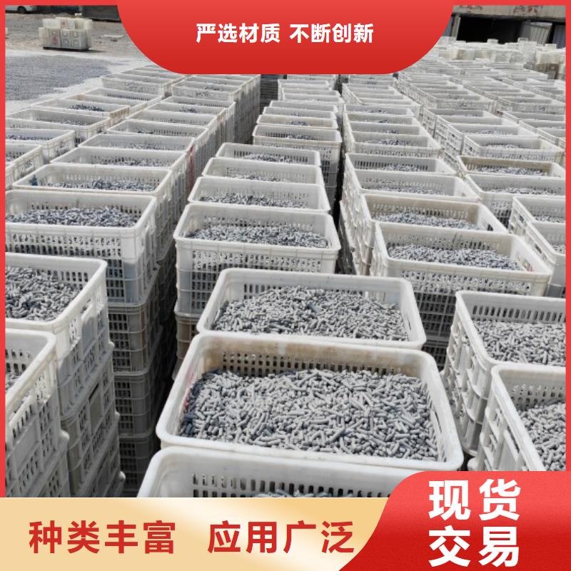 鈣劑脫硫劑專心專注專業(yè)