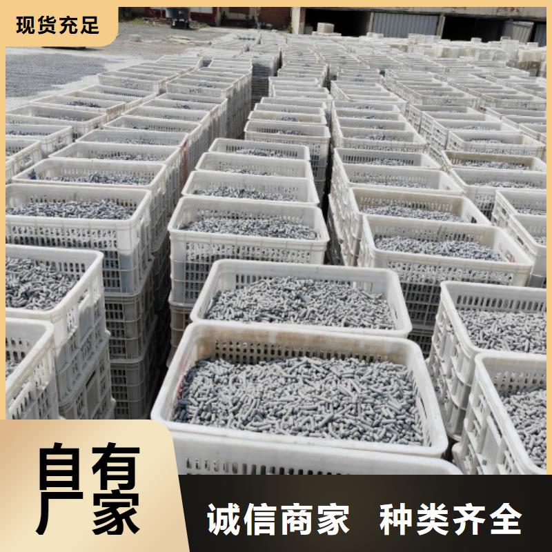 鈣劑脫硫劑質(zhì)量優(yōu)價格低