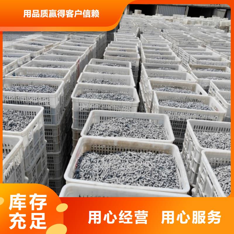 鈣劑脫硫劑專業(yè)生產(chǎn)設(shè)備