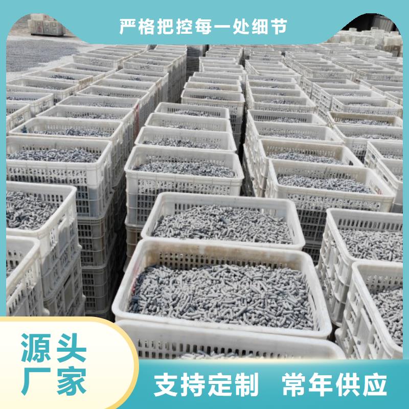鈣劑脫硫劑廠家直發(fā)