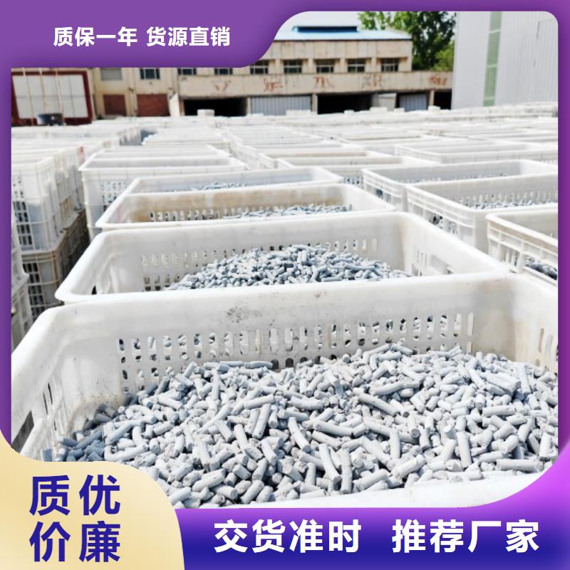 钙剂脱硫剂优质工艺