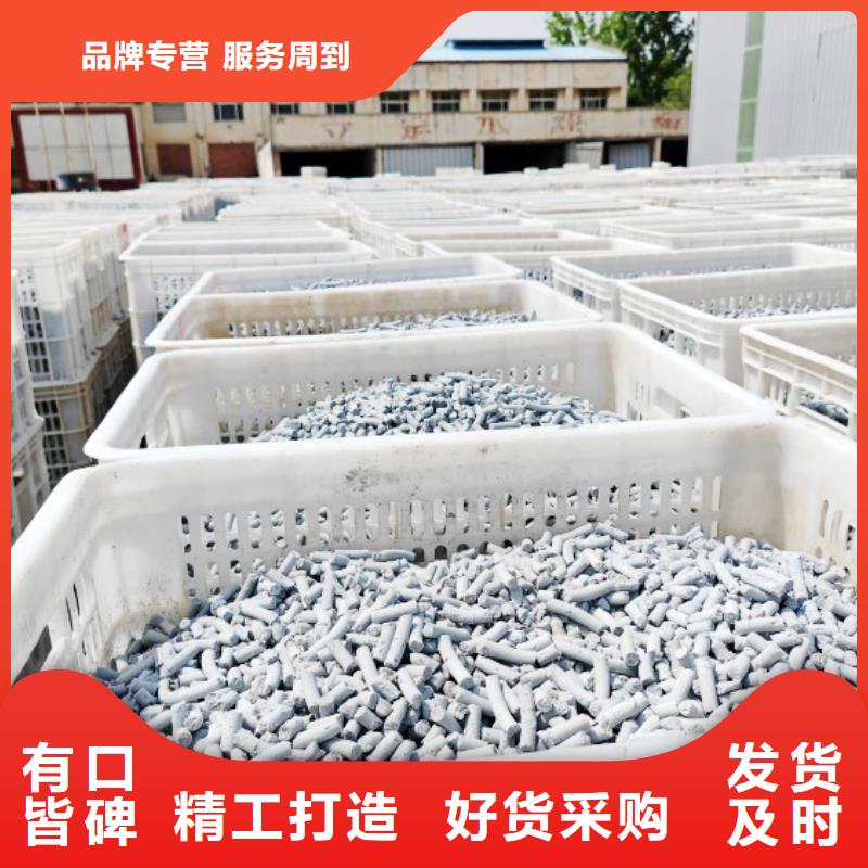 钙剂脱硫剂一件也发货
