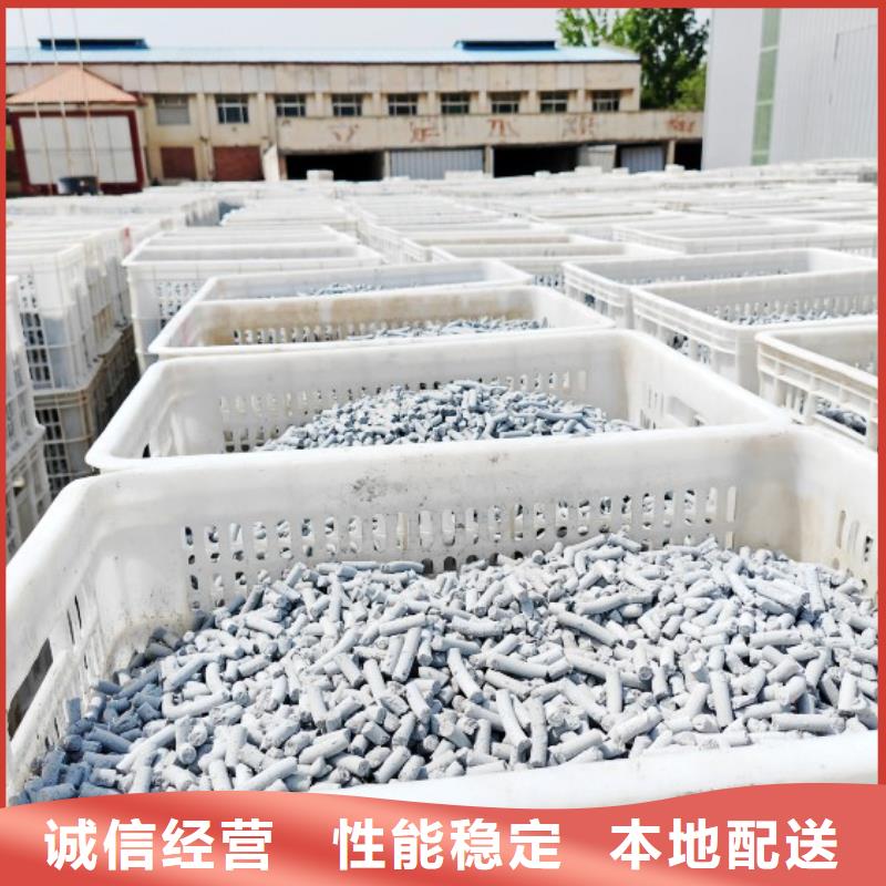 钙剂脱硫剂出货及时