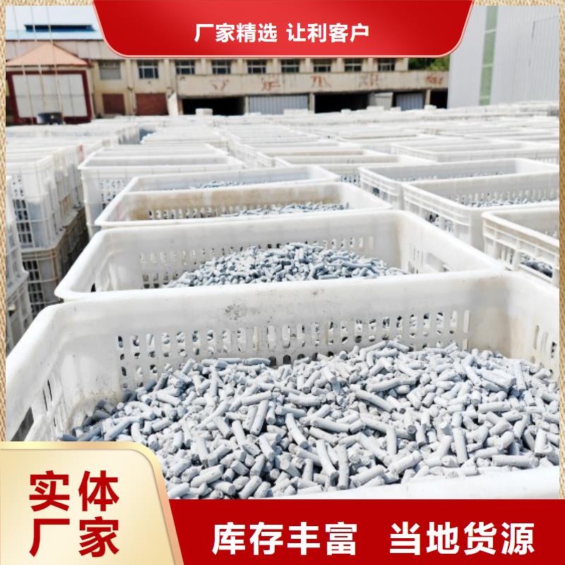 钙剂脱硫剂48小时发货