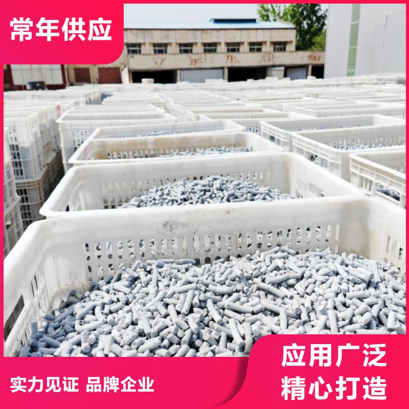  钙剂脱硫剂N年专注