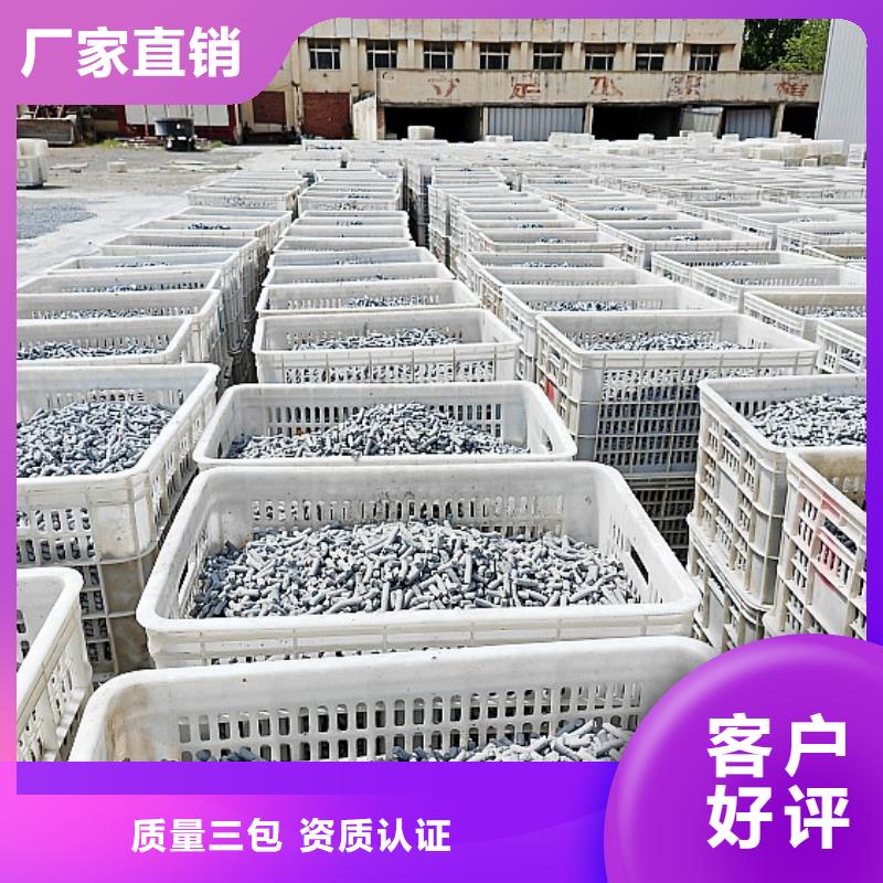 鈣劑脫硫劑實力商家
