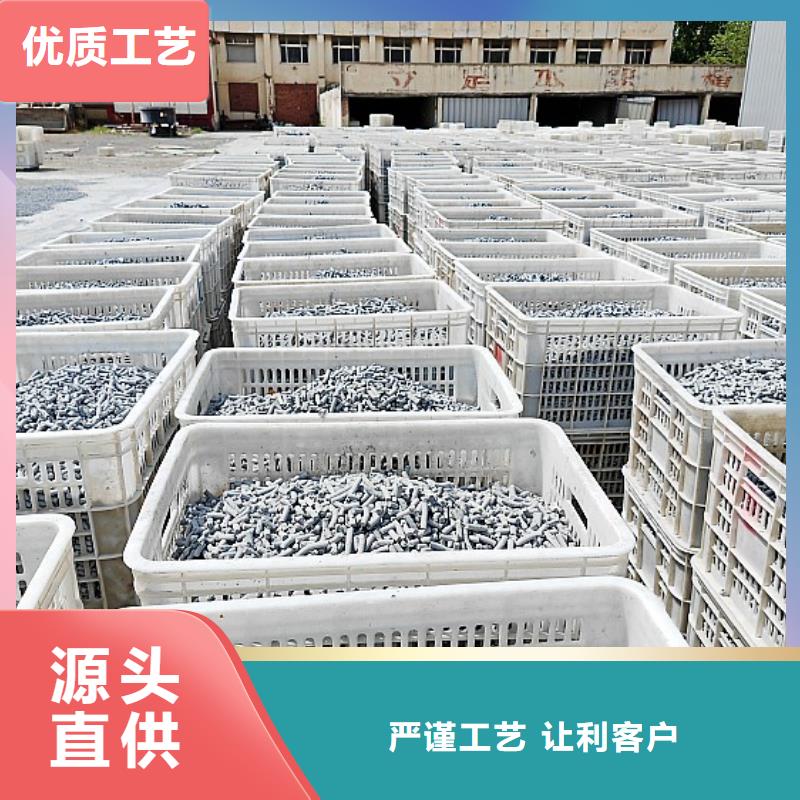 鈣劑脫硫劑白灰塊氧化鈣價格質(zhì)量三包