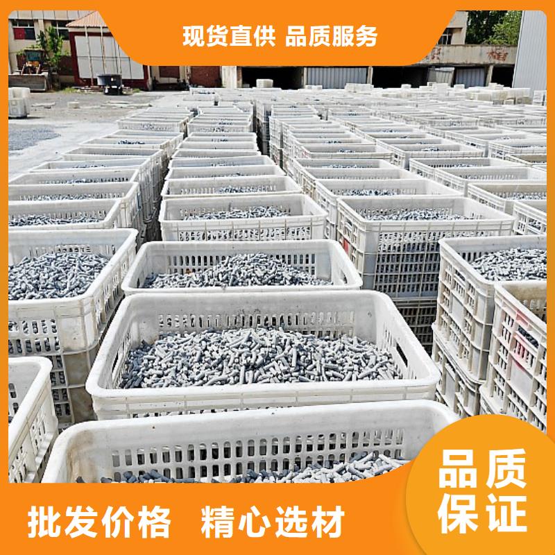 鈣劑脫硫劑支持貨到付清