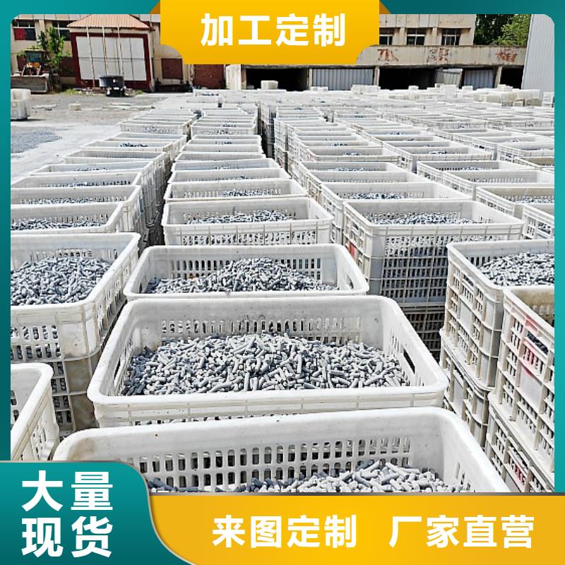 钙剂脱硫剂海量现货直销