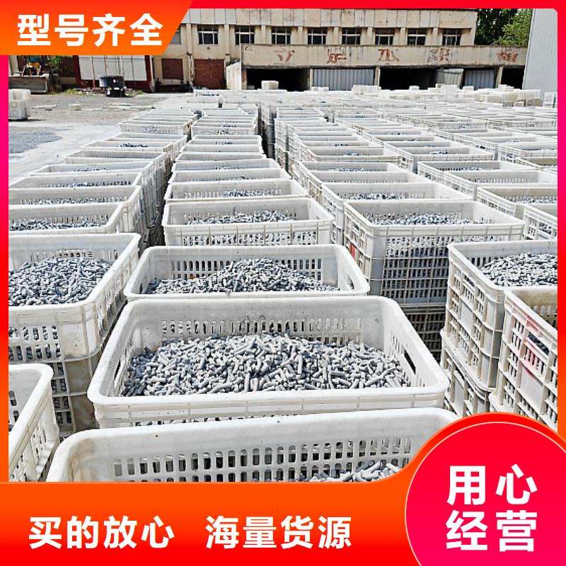  鈣劑脫硫劑來圖定制量大從優(yōu)
