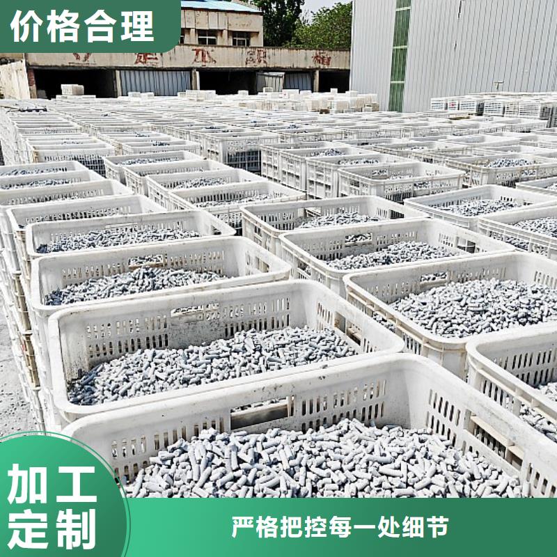 鈣劑脫硫劑閃電發(fā)貨