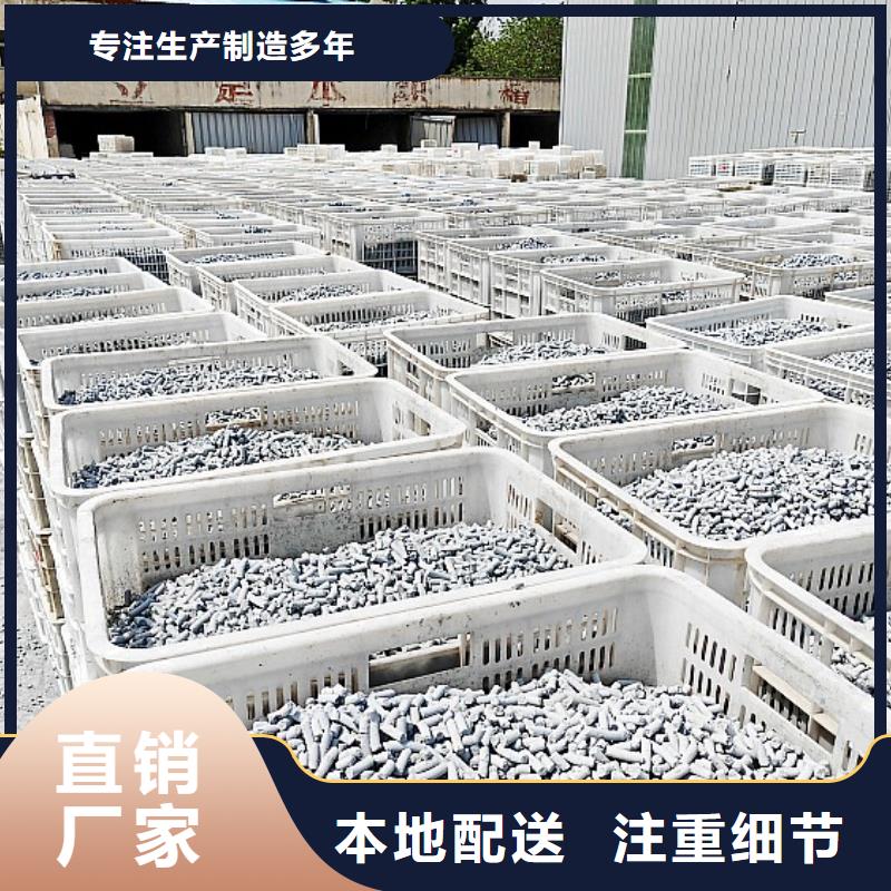  钙剂脱硫剂批发价格