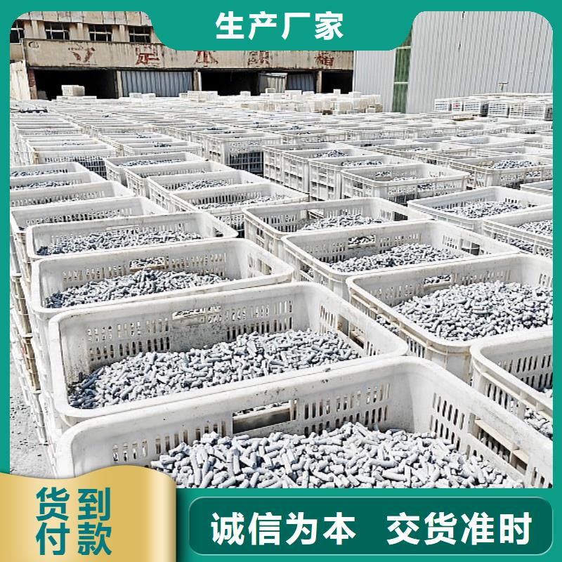 鈣劑脫硫劑品質(zhì)無所畏懼