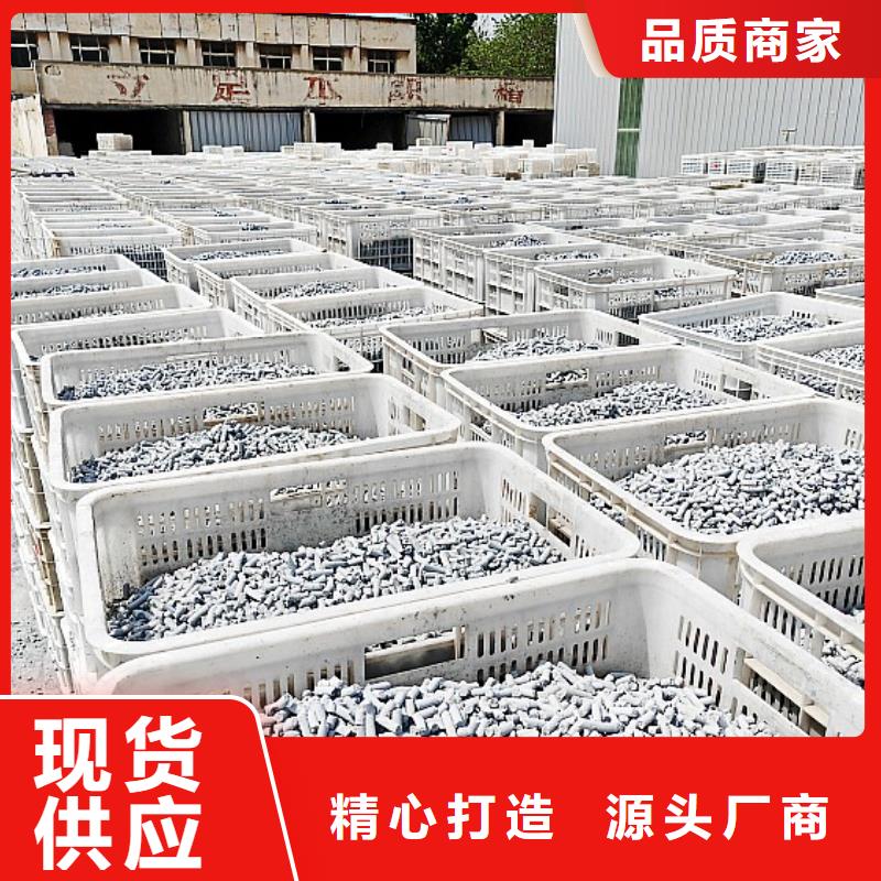 鈣劑脫硫劑實(shí)體誠(chéng)信經(jīng)營(yíng)