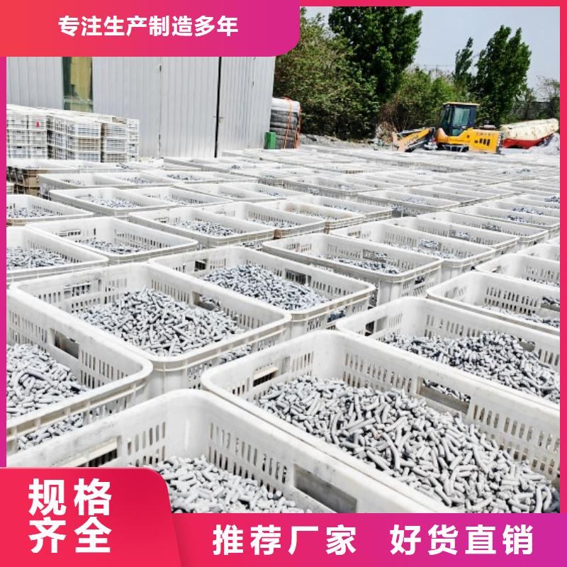 钙剂脱硫剂价格低