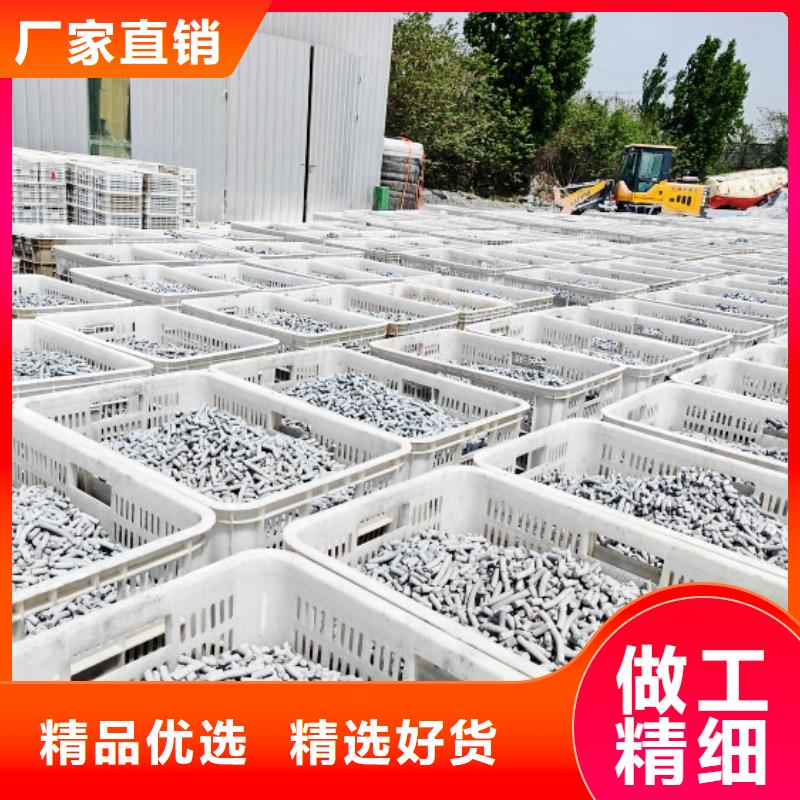 鈣劑脫硫劑質(zhì)量不佳盡管來找我