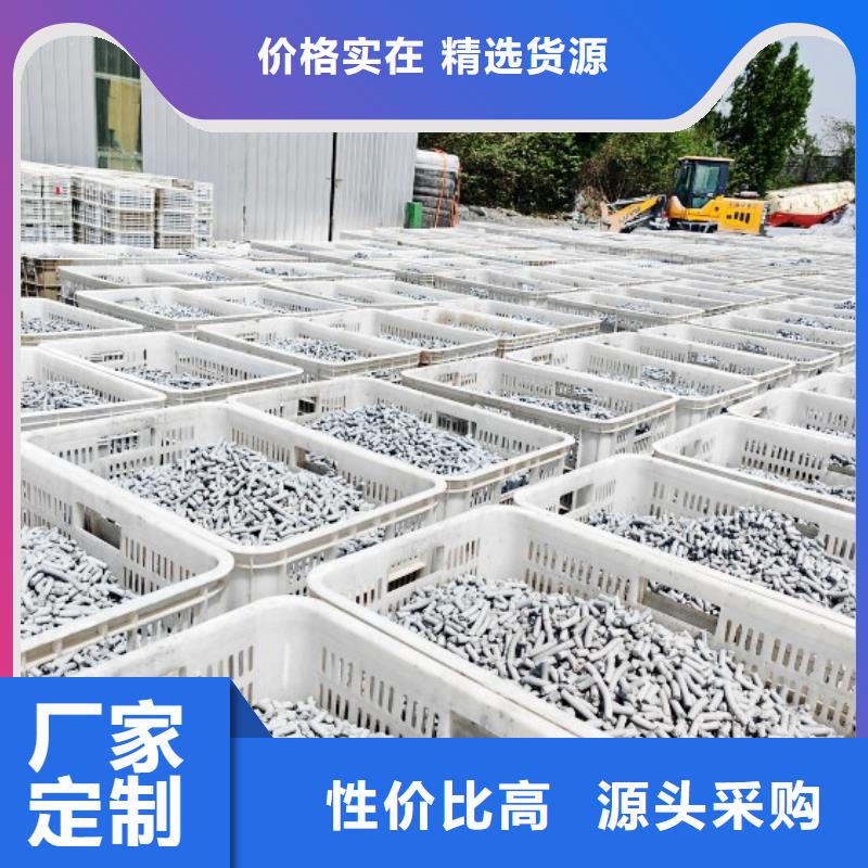 钙剂脱硫剂,氢氧化钙一手价格