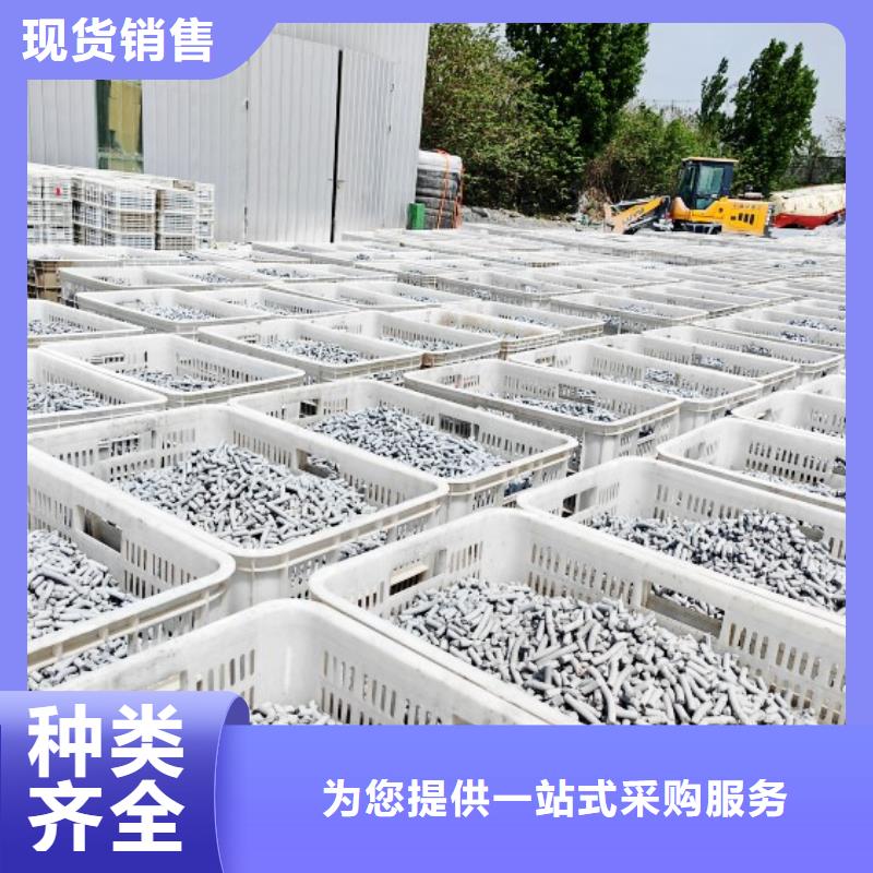 鈣劑脫硫劑產(chǎn)地廠家直銷