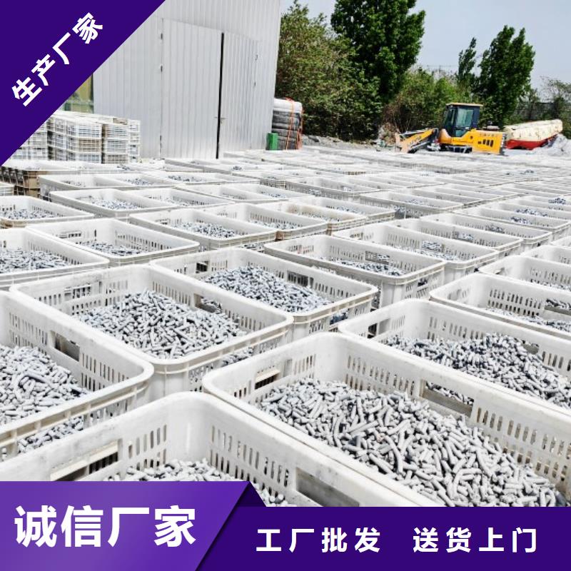 鈣劑脫硫劑一站式采購商
