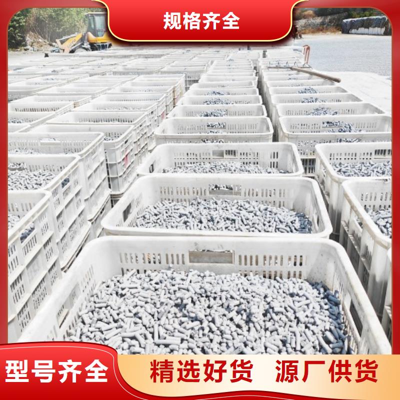 鈣劑脫硫劑【氫氧化鈣】實力廠家