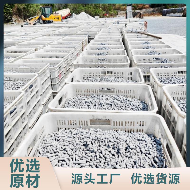 鈣劑脫硫劑工廠價格