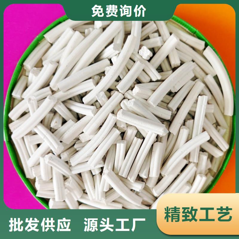 钙剂脱硫剂出厂严格质检