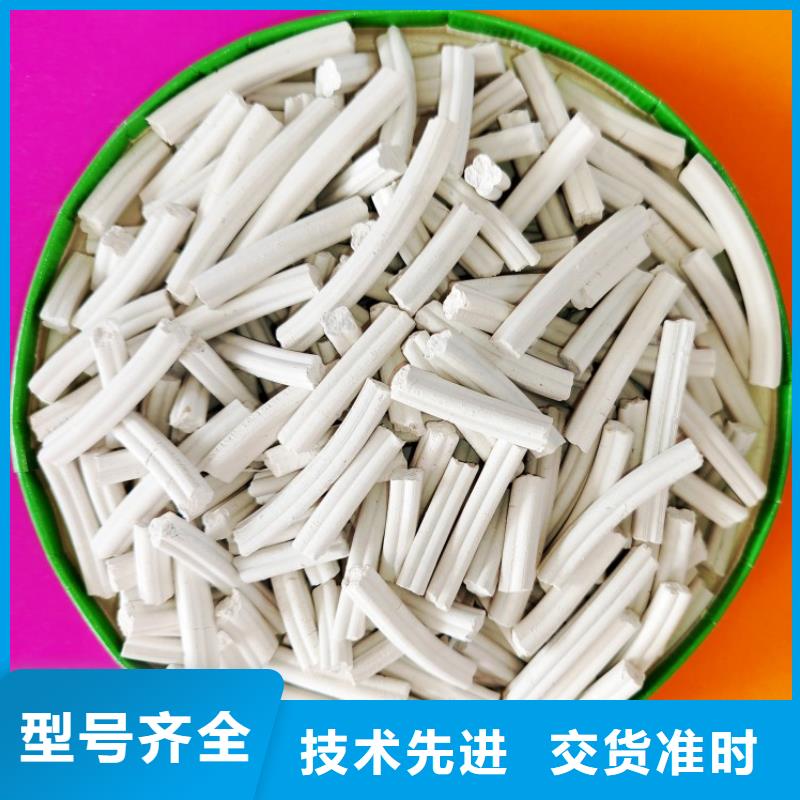 钙剂脱硫剂氢氧化钙销售您想要的我们都有