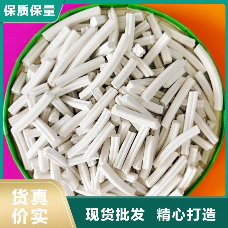  钙剂脱硫剂常年出售
