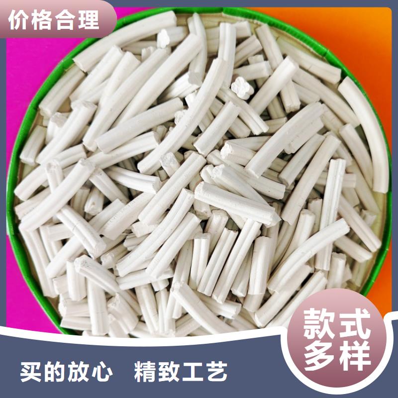 鈣劑脫硫劑現(xiàn)貨滿足大量采購(gòu)