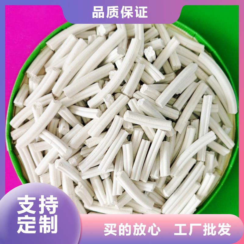 鈣劑脫硫劑庫存充足