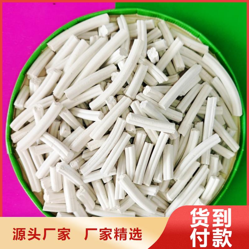  钙剂脱硫剂厂家品控严格