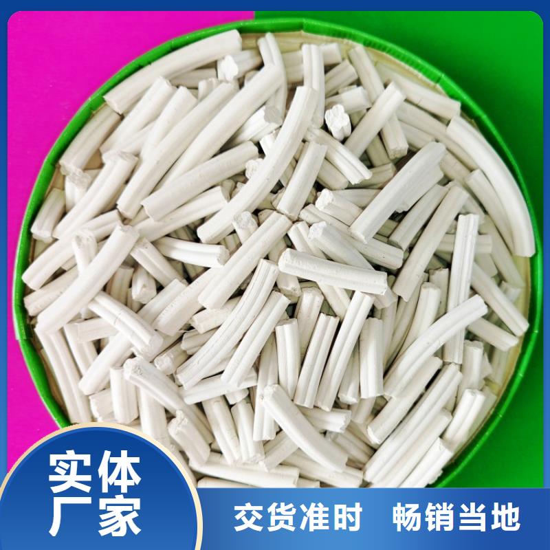 钙剂脱硫剂匠心打造