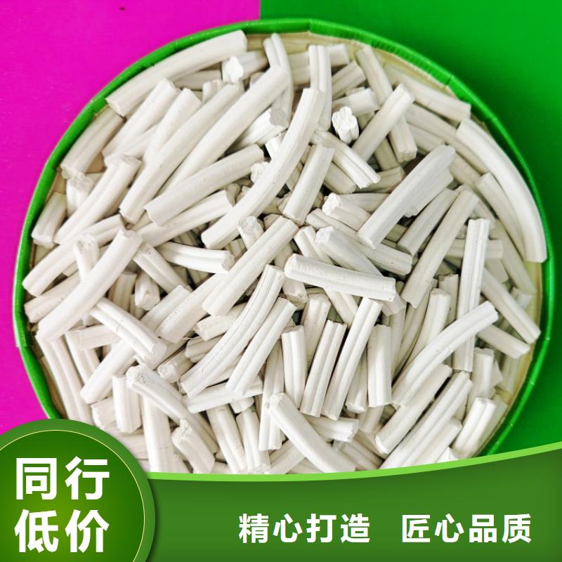 鈣劑脫硫劑庫存齊全廠家直供