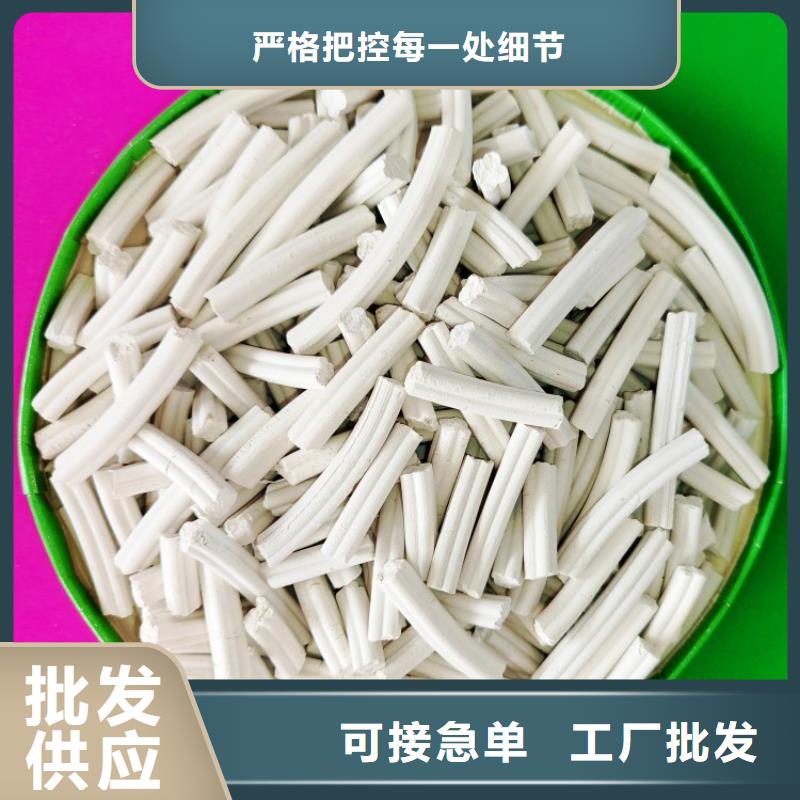 鈣劑脫硫劑源廠直接供貨