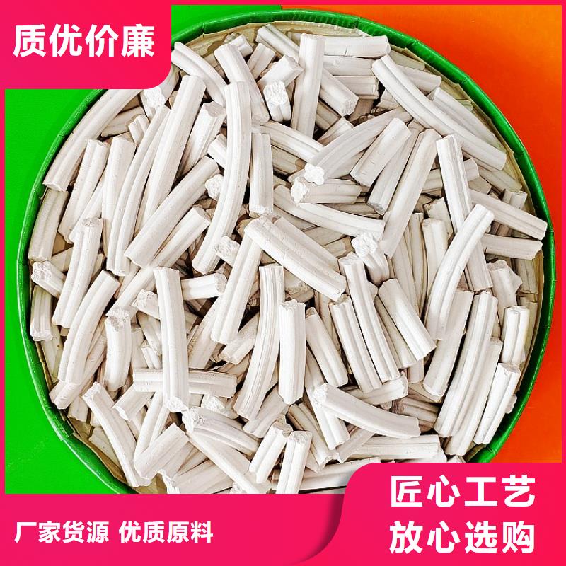 钙剂脱硫剂标准工艺