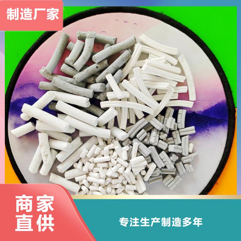 鈣劑脫硫劑_消石灰現(xiàn)貨批發(fā)