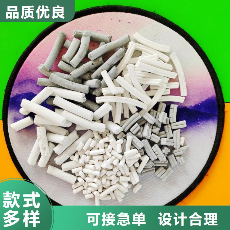  钙剂脱硫剂产品性能