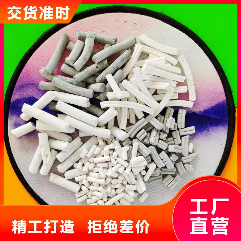 钙剂脱硫剂海量现货直销