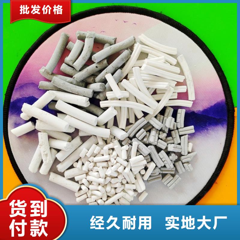 鈣劑脫硫劑快速報價