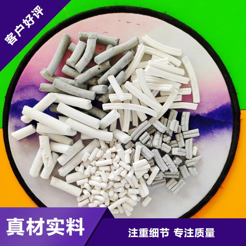 鈣劑脫硫劑優(yōu)質(zhì)工藝