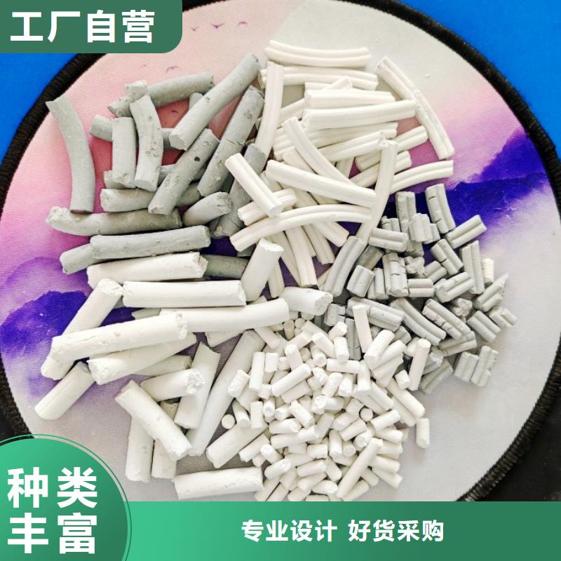  鈣劑脫硫劑工廠直供