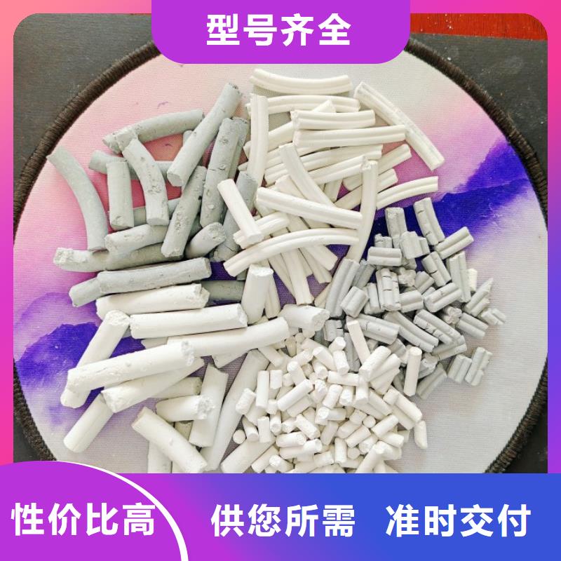 钙剂脱硫剂,氢氧化钙一手价格