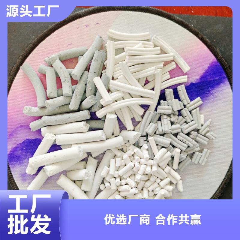 鈣劑脫硫劑全新升級品質(zhì)保障
